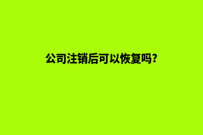 微信小程序的使用场景有哪些(微信小程序的使用时间)