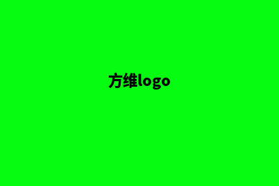 方维多用户商城源码(方维logo)