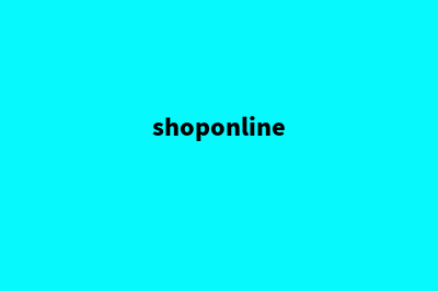 shop网上商城系统(shoponline)