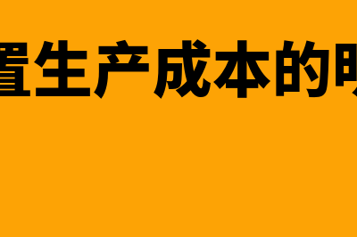 股东的出资形式都有什么(股东的出资方式包括哪些)