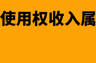 资产减值损失和信用减值损失有什么不同(资产减值损失和资产减值准备金的关系)