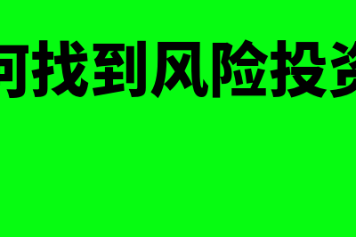 三年复合增速怎么算(三年复合增速怎么算Excel)