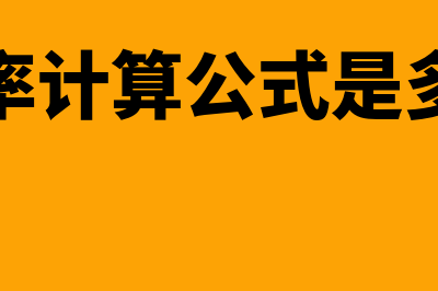 公司给员工报销养老保险是营业外收入吗(公司给员工报销怎么做账)