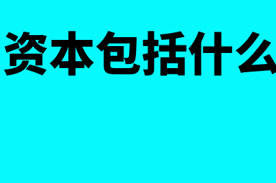 电子发票验票(电子发票验票失败什么问题)