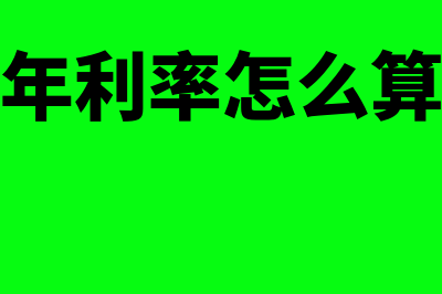 上规企业是什么?(上规企业 规上企业)