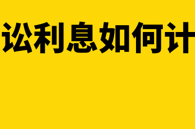 广东会计中级报名(广东会计中级职称报名2021年)