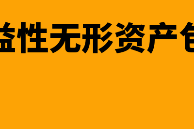 标准差excel公式(标准差excel公式缩写)