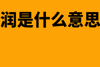 三年复合增长率计算公式 excel(三年复合增长率怎么算)