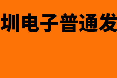 收到工会经费返还款会计分录(收到工会经费返还属于现金流量表哪)