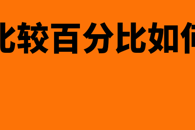 中级会计师2023考试时间(中级会计师2023成绩查询)