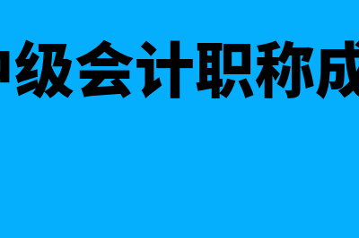 净利润与毛利润的区别(净利润与毛利润计算)