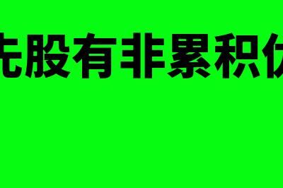 企业年度关联业务往来报告表需要申报吗(企业年度关联业务往来报告表必须填吗)