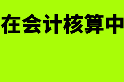 2023年中级会计报名和考试时间(2023年中级会计考试时间)