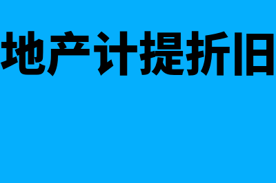 江苏省中级会计报名(江苏省中级会计师成绩查询时间)