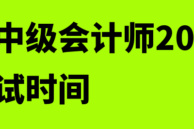 分公司用总公司人员可以不单独发工资吗(分公司用总公司库存如何做账)