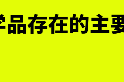 元的大写(元的大写是圆吗?)