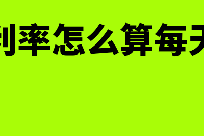 中级会计报名2023(中级会计报名2024年)