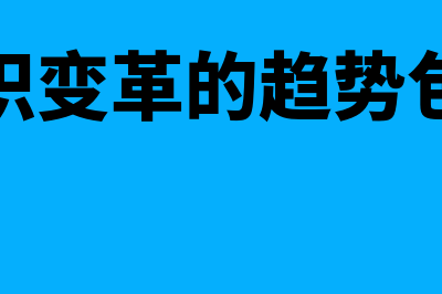 毛利率如何计算(毛利率如何计算净利率)