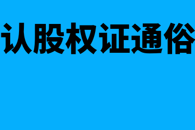 经营活动中的现金流量填制方法是什么(经营活动的现金流量主要包括)