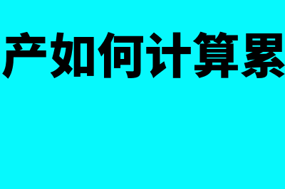 网络平台上进行承兑汇票买卖是否合法(网络平台应该遵守什么法律)