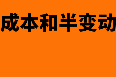 任何会计主体都必须设置的账簿有哪些(任何会计主体都必须设置的账本有)