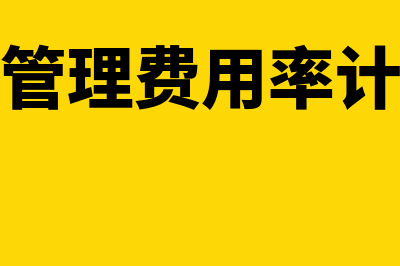 临时工与企业是劳动关系还是劳务关系(临时工与企业是一样的吗)