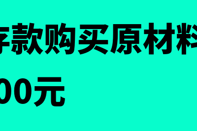 变动成本率与边际贡献率关系是怎样的(变动成本率与边际利润率的关系)