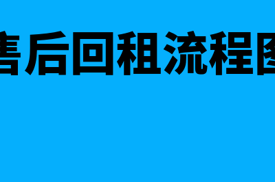 劳务公司如何代发工资并进行账务处理(劳务公司一般都在哪里找代理)