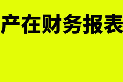 什么是变异系数法(什么是变异系数举例说明变异系数的适用范围)