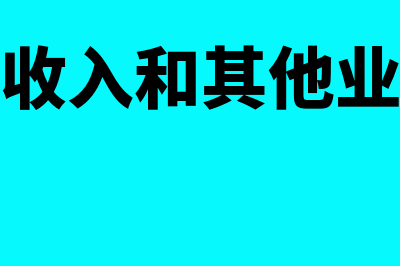 股份有限公司提取任意盈余公积的比例(股份有限公司提案权)