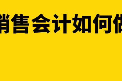 股份有限公司董事会的会议制度是什么(股份有限公司董事会成员人数为多少)