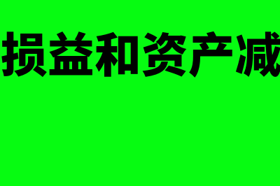 厂部管理人员薪酬计入什么科目？(厂部管理人员薪酬计入)