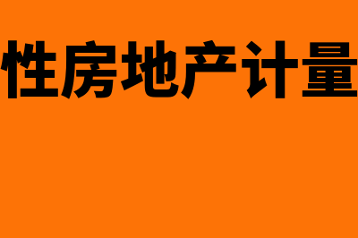 开户清单去哪里打印？需要带什么资料(开户清单去哪里拉)