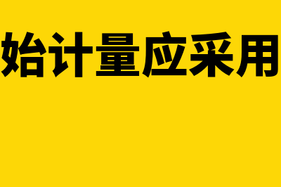 平衡计分卡顾客维度的常用指标有什么(平衡计分卡顾客角度)