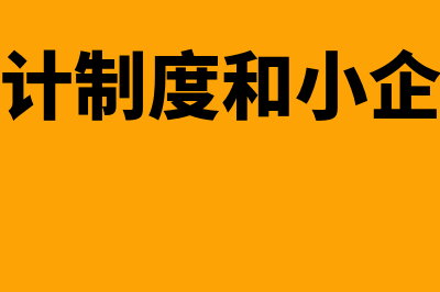 如何控制日常费用(如何控制每天的生活费)