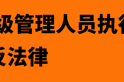 限制资源最佳利用的决策指标是怎样的(限制资源消耗)