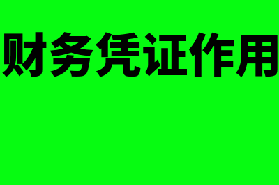 二叉树期权定价模型中的u和d如何求(二叉树期权定价原理)