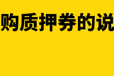 个人股东是否可以以一元转让公司股权(个人股东是否可以退股)