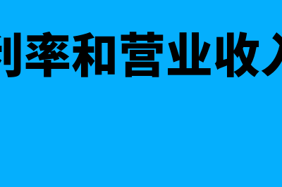 外购产品用于职工福利会计处理怎么做(外购产品用于职工福利按成本还是售价)