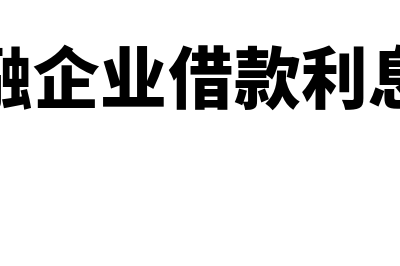 追溯调整法与追溯重述法的区别在哪里(追溯调整法与追溯重述法)