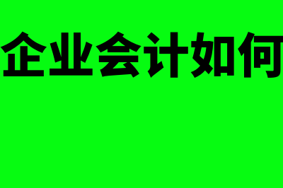 子公司与子公司之间的往来款如何合并(子公司与子公司之间的关系叫什么)