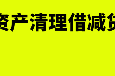 计件工资与制造费用的成本计算怎么做(计件工资制造费用怎么算)