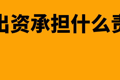 预付年金现值终值计算公式是怎样的(预付年金现值终值计算公式)