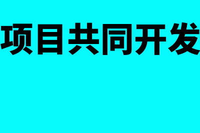 固定资产总账和卡片账怎么核对操作(固定资产总账和明细账不符怎么处理)