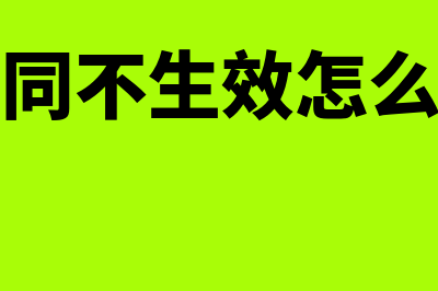 录入凭证需要做的校验工作包括什么(录入凭证是做账吗)