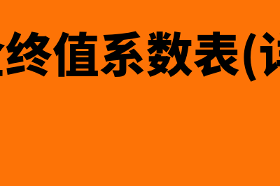 集团公司借调人员工资费用如何处理(集团公司借调人员管理办法)