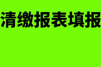 电子银行承兑汇票背书需要注意什么(电子银行承兑汇票查询系统)