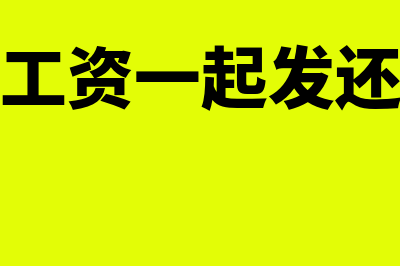 哪些情形需要办理综合所得汇算清缴(哪些情形需要办理换押手续)