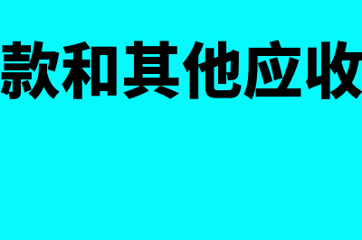 编制记账凭证是不是按科目顺序排列(编制记账凭证是会计工作的第一步)