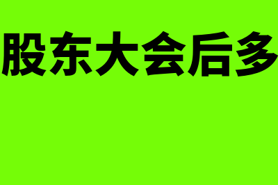 购买办公用品属于现金流量表的哪种(购买办公用品属于现金流量的哪个项目)